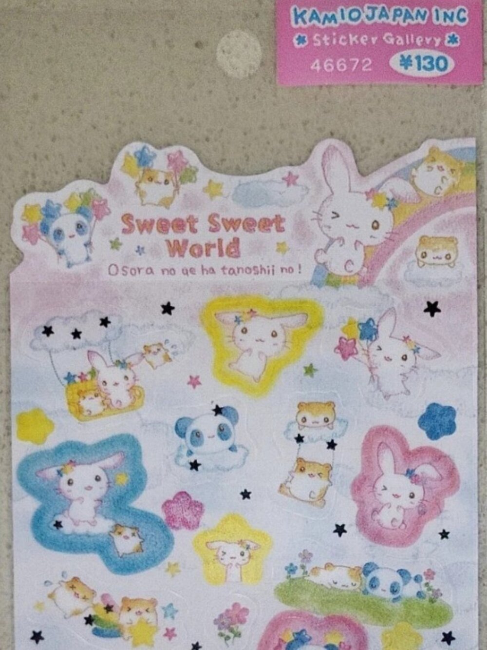Kamio Japan Inc Sweet Sweet World bunny panda & hamster sticker set RARE OOP